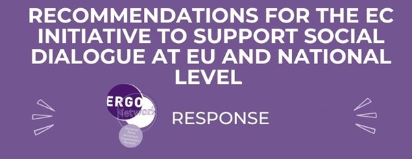 EC on strengthening social dialogue - What&rsquo;s in it for Europe&rsquo;s Roma?