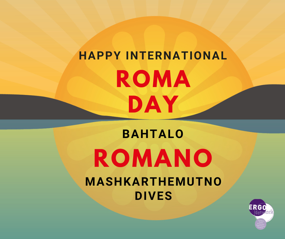 The Future of Roma in Europe: Combating Antigypsyism in the Face of Rising Far-Right Trends and European Elections